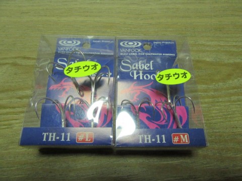 89yjph6ssma6adsru8ay_480_480-848c13ce.jpg
