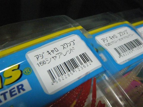 8StKnRiBN6OSG9sexbOL_480_480-23579512.jpg