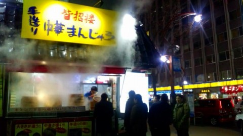 8ZNhipRGJSdwGZircGTY_480_480-0c491a37.jpg