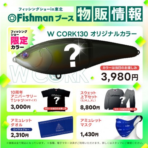 8a8dyz6uacc6f2hz669x_480_480-4d21ba6e.jpg