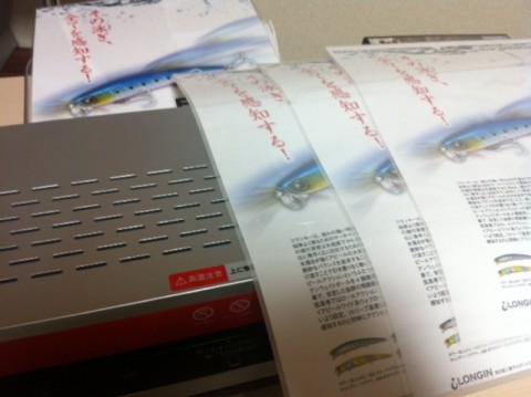 8ai9rjpzkshb354a4fjy_480_480-74929884.jpg