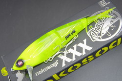 8bfox57wsa9ptkx8mcio-ce954e3f.jpg