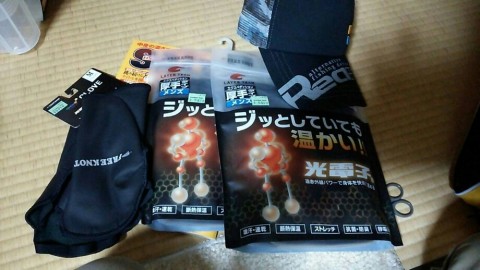 8bhyrsx8xezsgfp6dw85_920_518-39acd80a.jpg