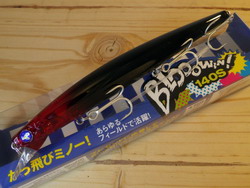 8botvvhceh48ci2xr5fw-dc109370.jpg