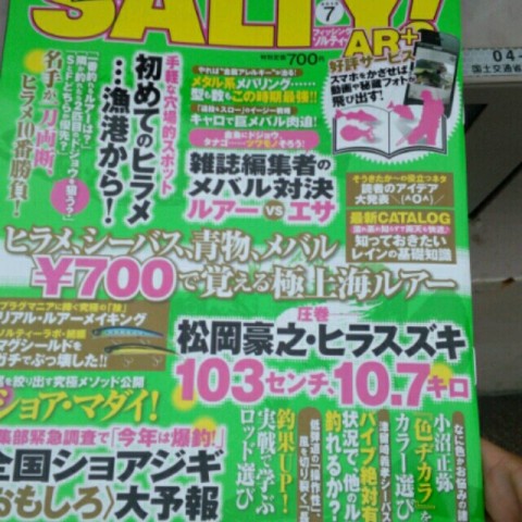8brcy58k7cjgz5np2o4z_640_640-26947ee0.jpg