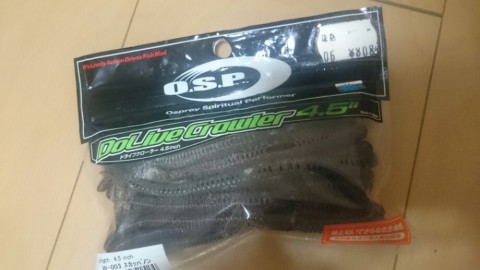 8btbec95vekjsehwkkf6_920_518-e3037cd9.jpg
