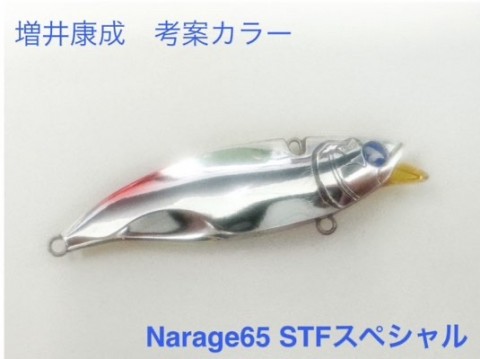 8bxw5gvx58w3wu8fchcy_480_359-e09f7693.jpg