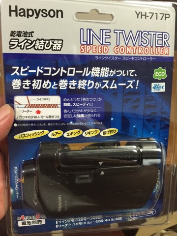 8c2b32cb7f5pc84dcu8m_690_920-f7b80c71.jpg