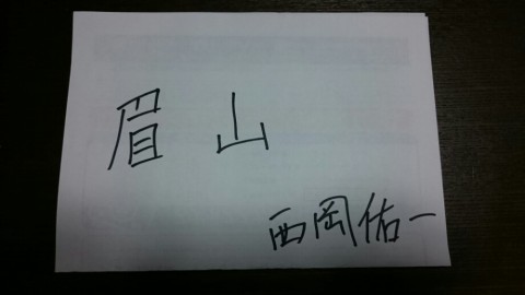 8c78sr3n37set23xh8ei_920_518-24722b9c.jpg