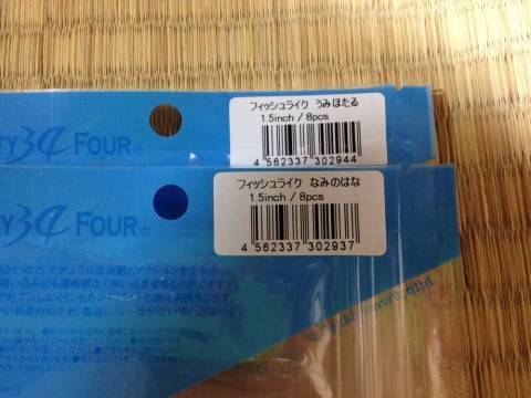 8cfiyu2v86xb3fyvgb45_920_690-92466598.jpg