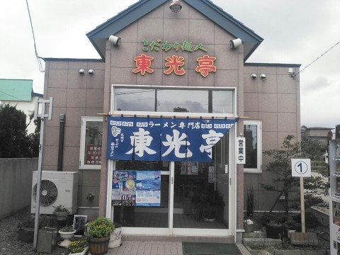 8cis5hdpnfwbdvrtkshr_920_690-9a7893c1.jpg