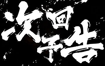 8cx5re4sb4hgyfbe5xxg-27f42801.jpg