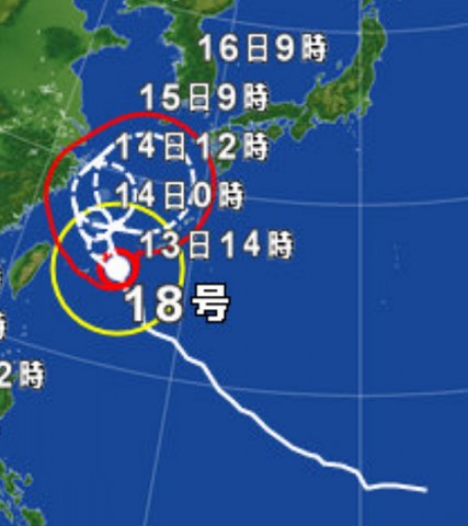 8czm732zi43zftfps8ie_480_480-59b1fe26.jpg