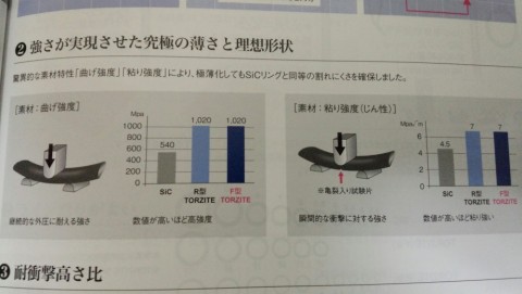 8d2nw8od35kj93dacj68_480_480-dfcf42fa.jpg