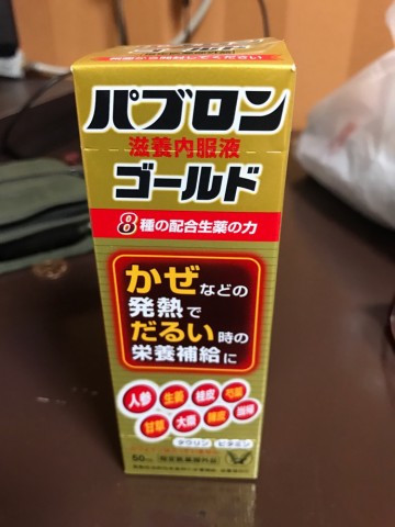 8dceo48nmddhc6g9icw9_690_920-7e06e00e.jpg