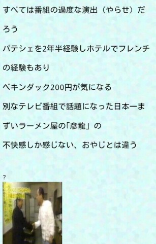 8ddx5a7nuci2rucszkjh_472_739-0646942a.jpg