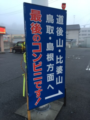 8dhwuudzip3zhhug947g_690_920-3234f85e.jpg