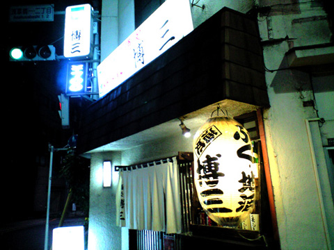 8djzwk3oojwongw6fec9-c01113dc.jpg