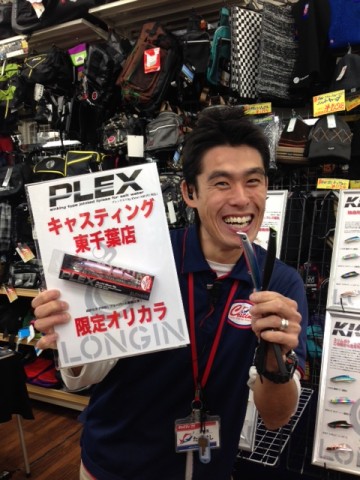 8dpbfx8w4r63gkm9pior_480_480-66c4340c.jpg