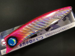 8e25fuye26pasot52gvd-48567bb4.jpg