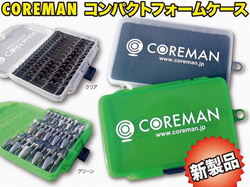 8e5o4xrhbdgjkcrbnaum-599058cd.jpg