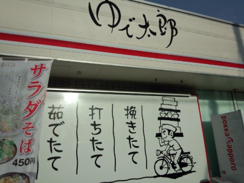 8ebwnjtk46mvjbx86vjy_480_480-f53c4724.jpg