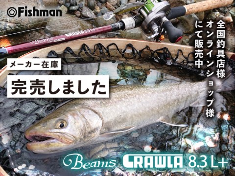 8ekpbfyngafmxwfrchah_480_480-3621d905.jpg