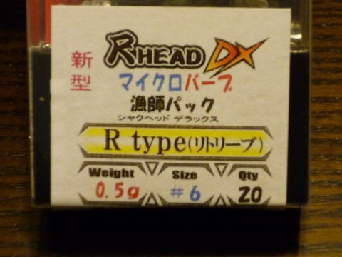 8eyu772f9irepzbyy8uk_480_480-304931ce.jpg