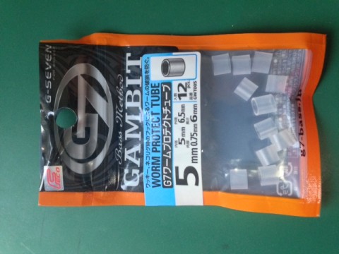 8eza6u3vrr6ghc32hrjj_480_480-2291f5e2.jpg