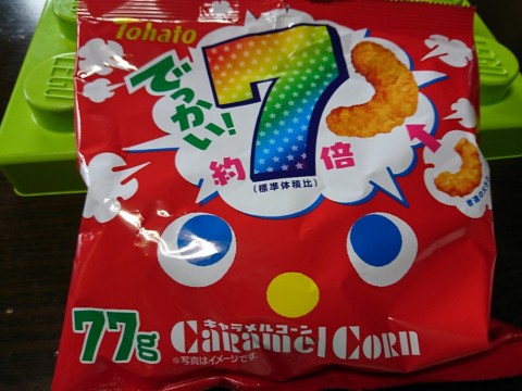 8f2kmwkx5ofnkp2p9jwk_920_690-235c3547.jpg