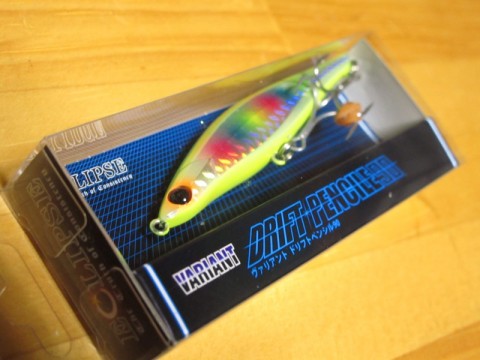 8f5aAmMHCThYdj2J5bnz_480_480-78add359.jpg