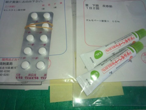 8f5zptgx9szgzrkffigh_920_690-ea77f366.jpg