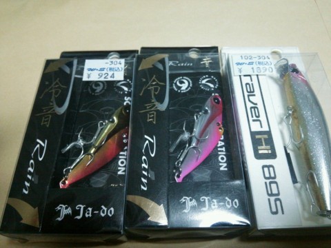 8fwgmsndoao8zix2wr89_480_480-f206fcea.jpg