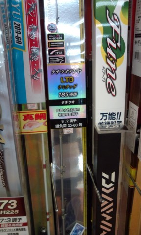 8g43u6znk5yyaujyaxyg_480_480-0ab0da50.jpg