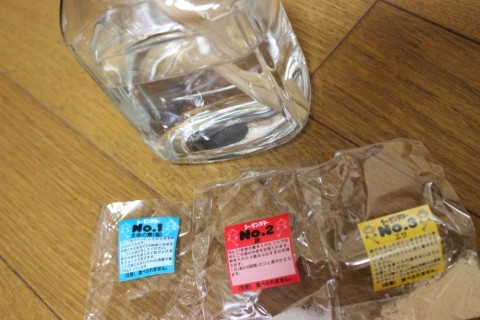 8ga7sr5m4a4raphdxv7n_480_480-d6813ab9.jpg