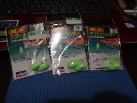 8ggnpskk4g58d5hmvusc_480_480-4d5ee922.jpg