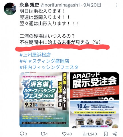 8gigf27whtepbt8fuv3h_480_480-5d8b097d.jpg