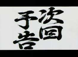 8gyurcwh8uc23nc6w8yy-0f31dcfa.jpg