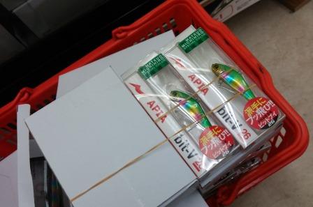 8h7tu85pjyxi6v99uyhc-54b652a1.jpg