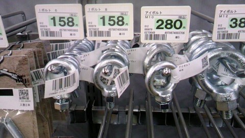 8hk2epz3893ks6mw9urp_854_480-60c5027f.jpg