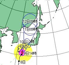 8hokhpupz2am7h5jpnx4_228_214-75cfca10.jpg
