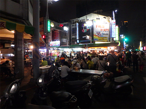 台湾旅行