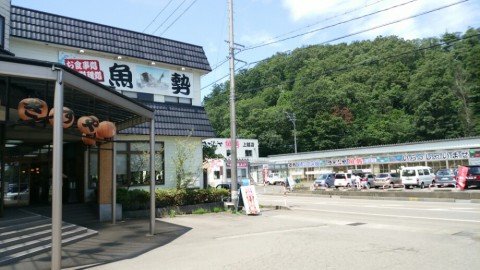 8i4kux7dnksegp5bxj9x_920_518-97fd1958.jpg