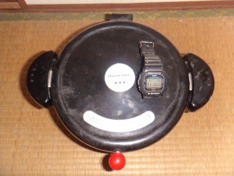 8ijbf9kkcuy39ghgci4o_480_480-e6fffead.jpg