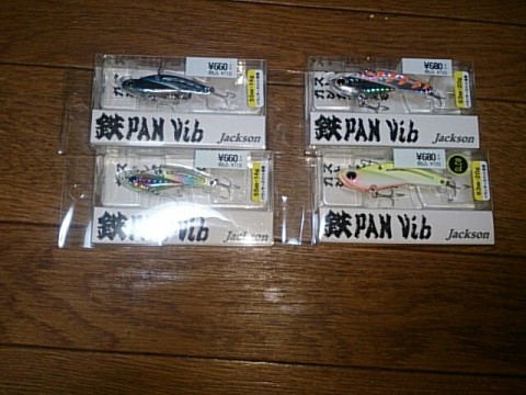 8insuwmonnxweiyx27h5_640_480-eb04ef40.jpg