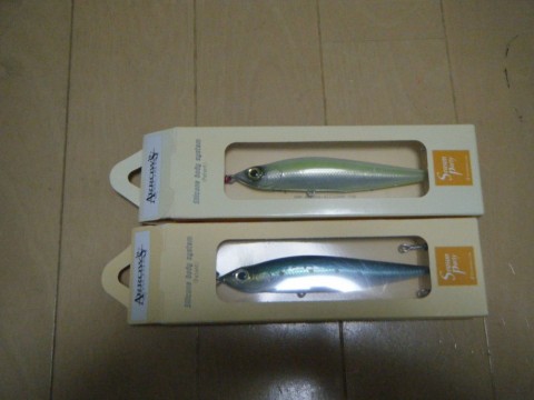 8is8r27jzgwws82hd23s_480_480-c9b6d372.jpg