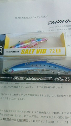 8iu474agpvxj3nr7rrt8_480_480-a0f09df4.jpg
