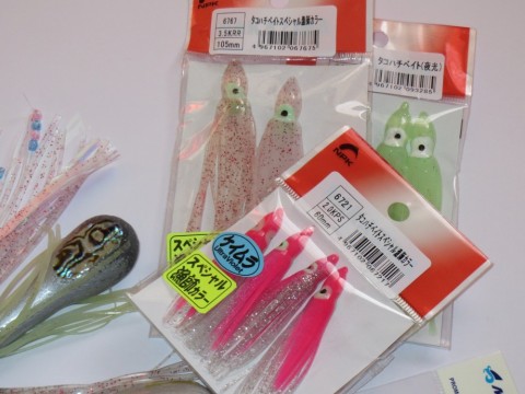8iuti4snj57pxnfujkzb_480_480-63b1b731.jpg