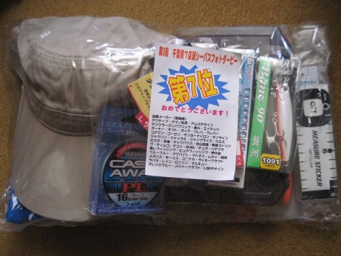 8jra4sxiumr2xdvbjkrr_480_480-7d92ccb3.jpg