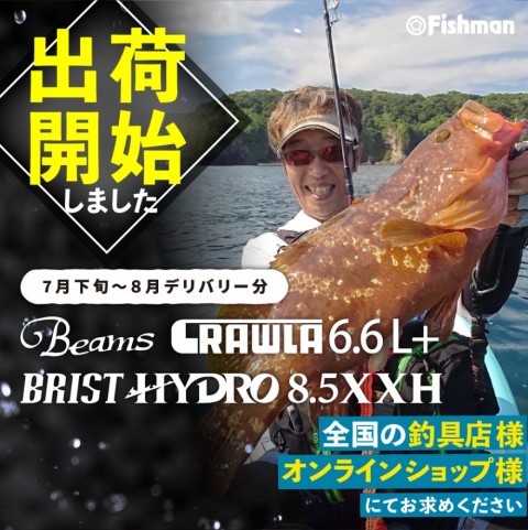 8jshmo6krbvunztfih68_480_480-091bb8f1.jpg